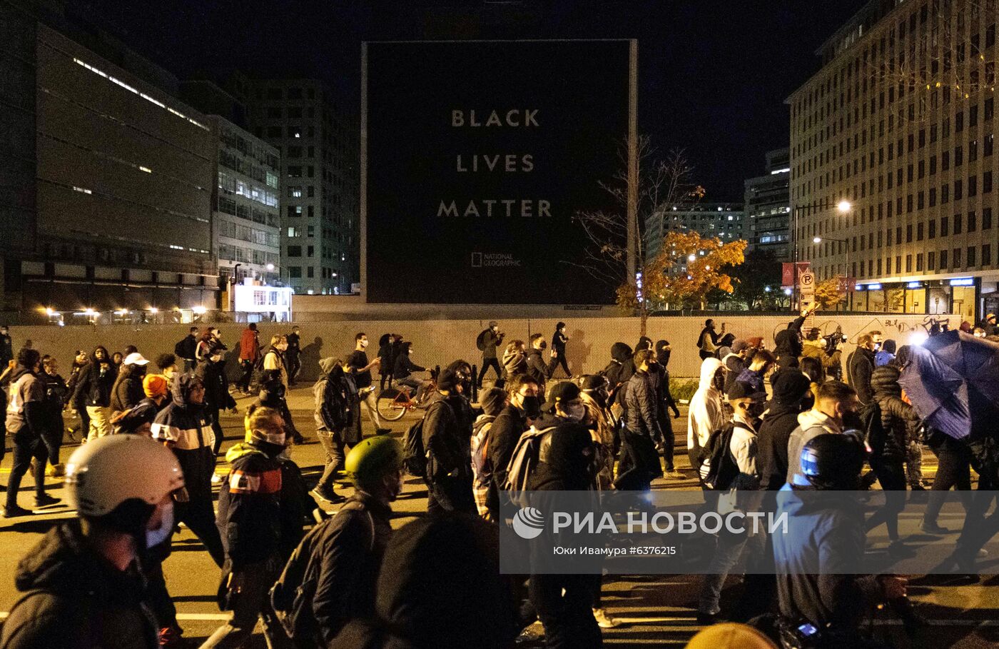 Выборы президента США