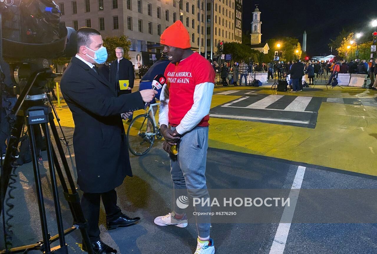 Выборы президента США