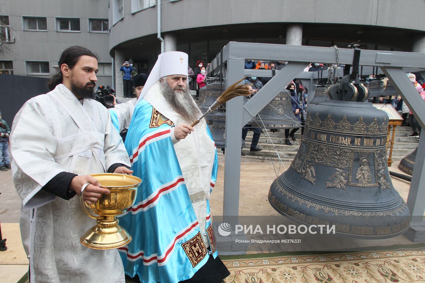 День народного единства в городах России