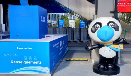 Третье международное импортное ЭКСПО открылось в Китае