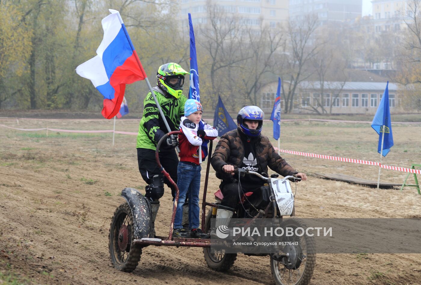 День народного единства в городах России