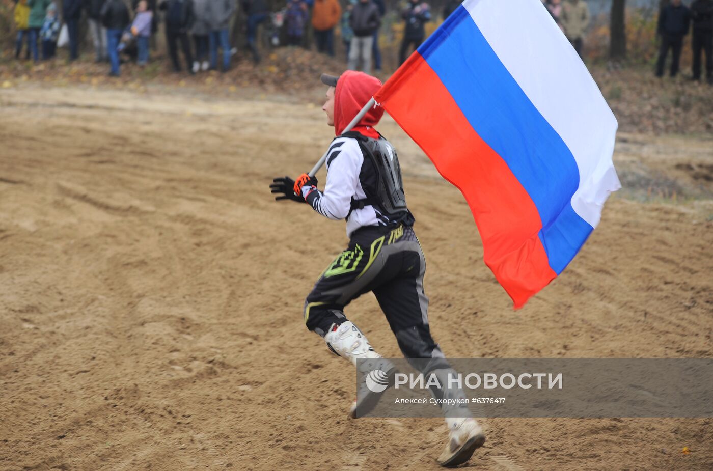 День народного единства в городах России