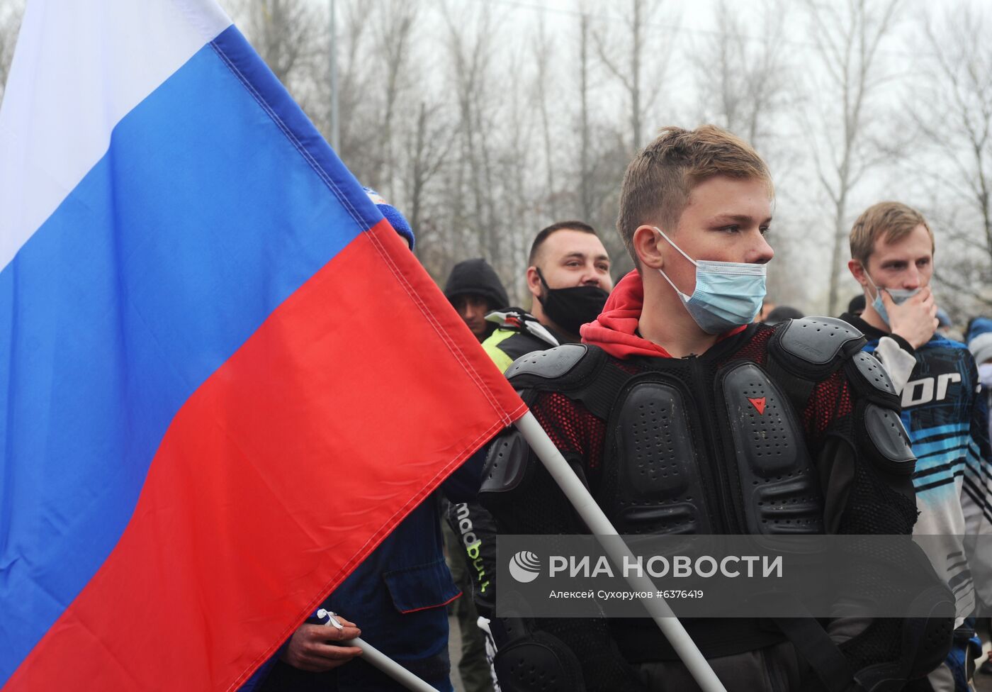 День народного единства в городах России