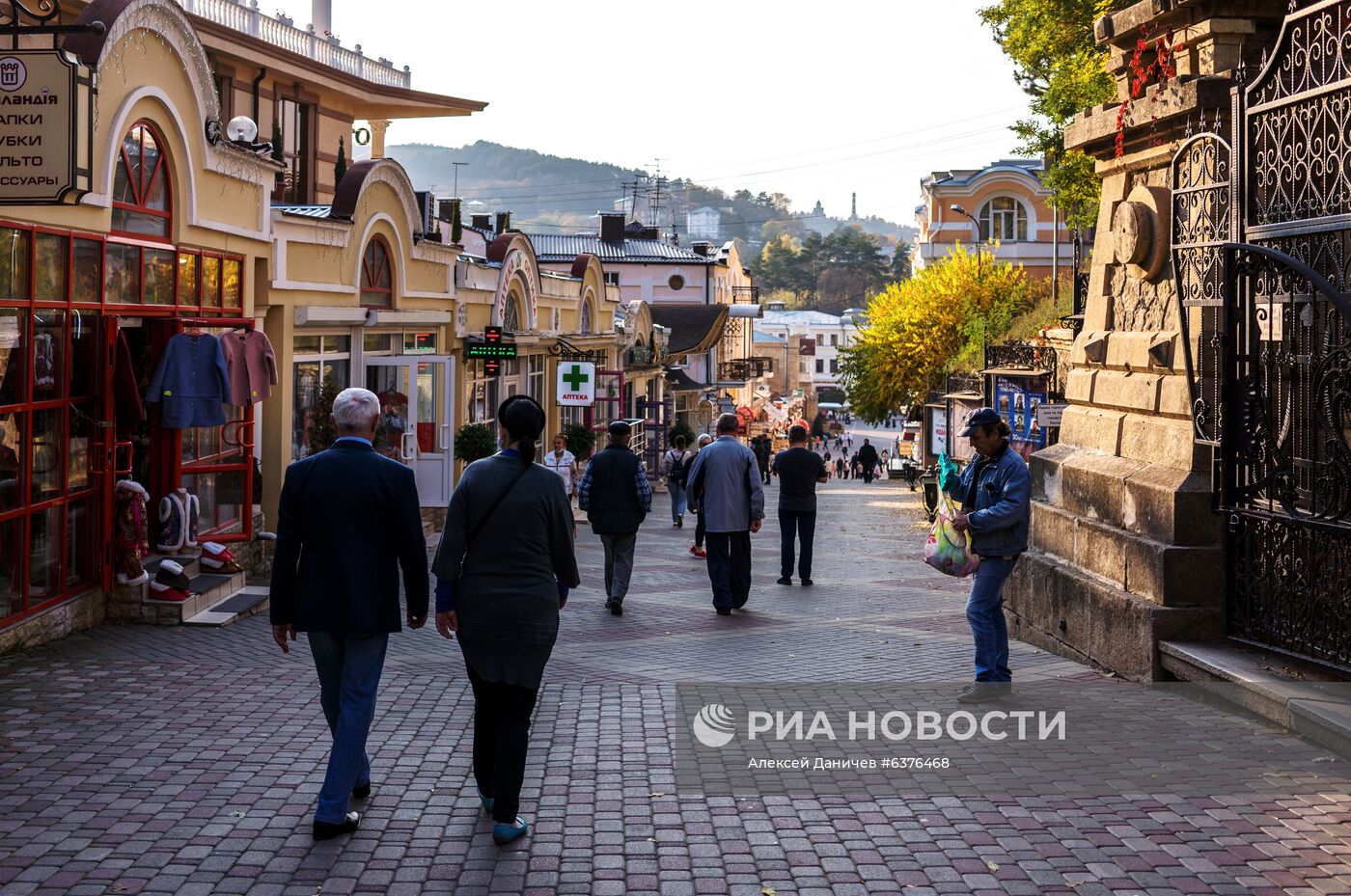 Города России. Кисловодск