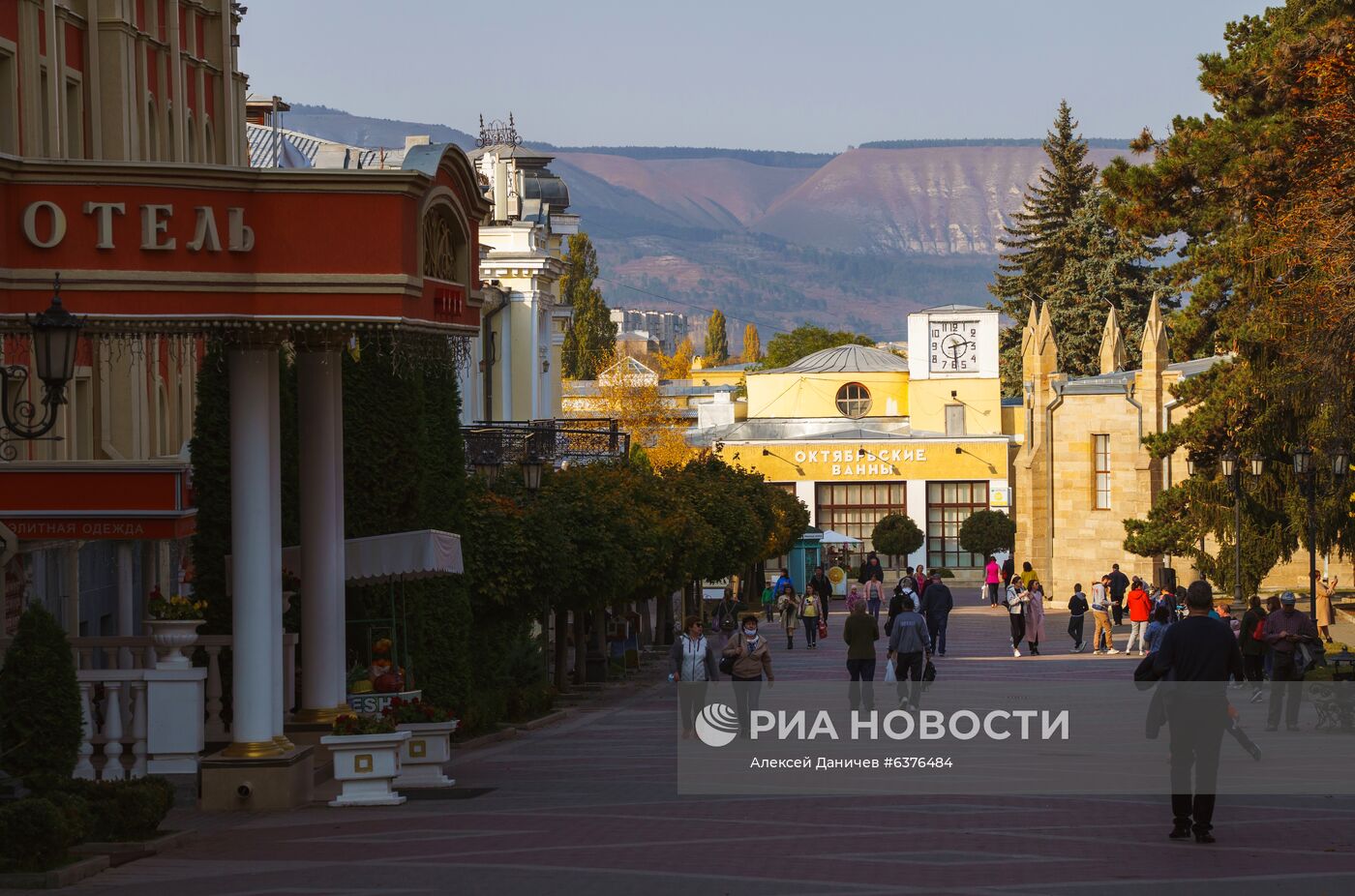 Города России. Кисловодск