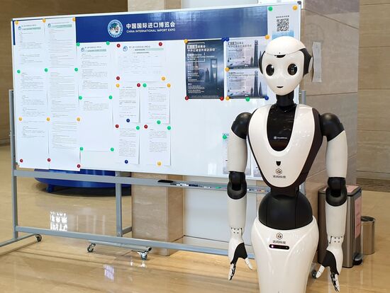 Третье международное импортное ЭКСПО открылось в Китае