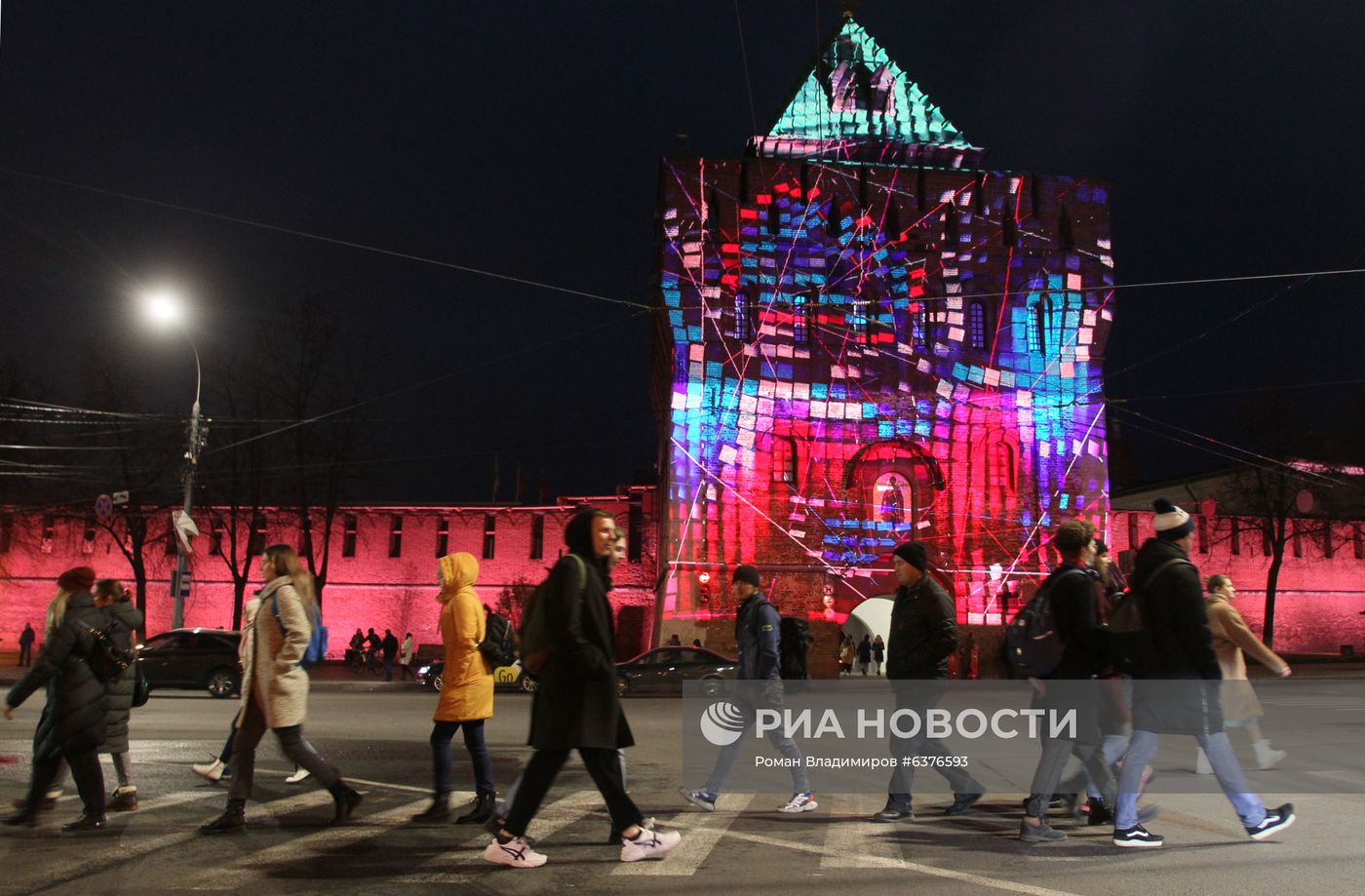 День народного единства в городах России