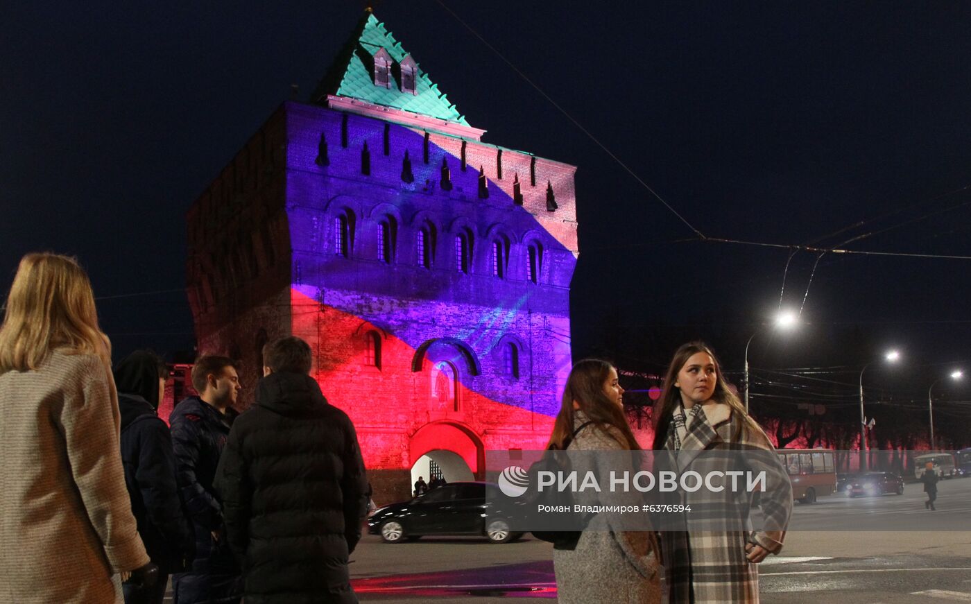 День народного единства в городах России