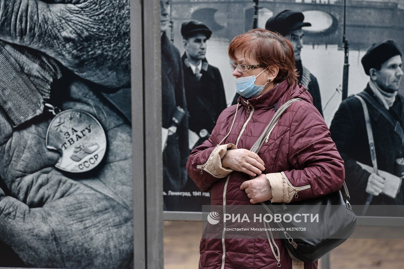 День народного единства в городах России