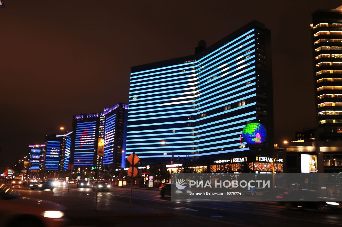 День народного единства в Москве