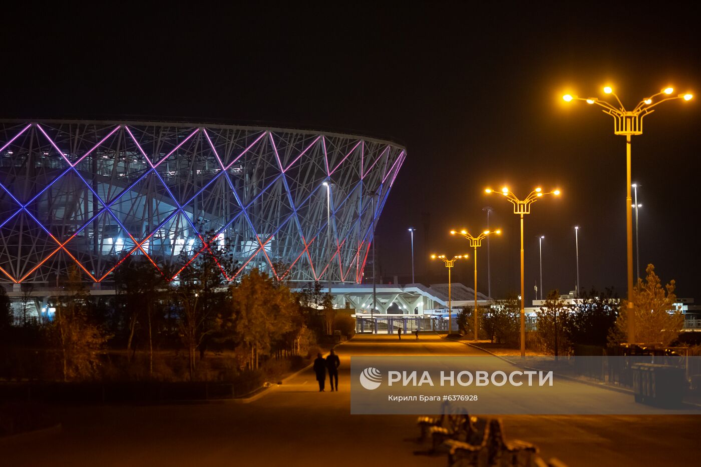 День народного единства в городах России