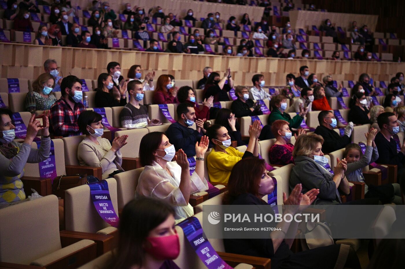 Концерт мужских церковных хоров в Зарядье