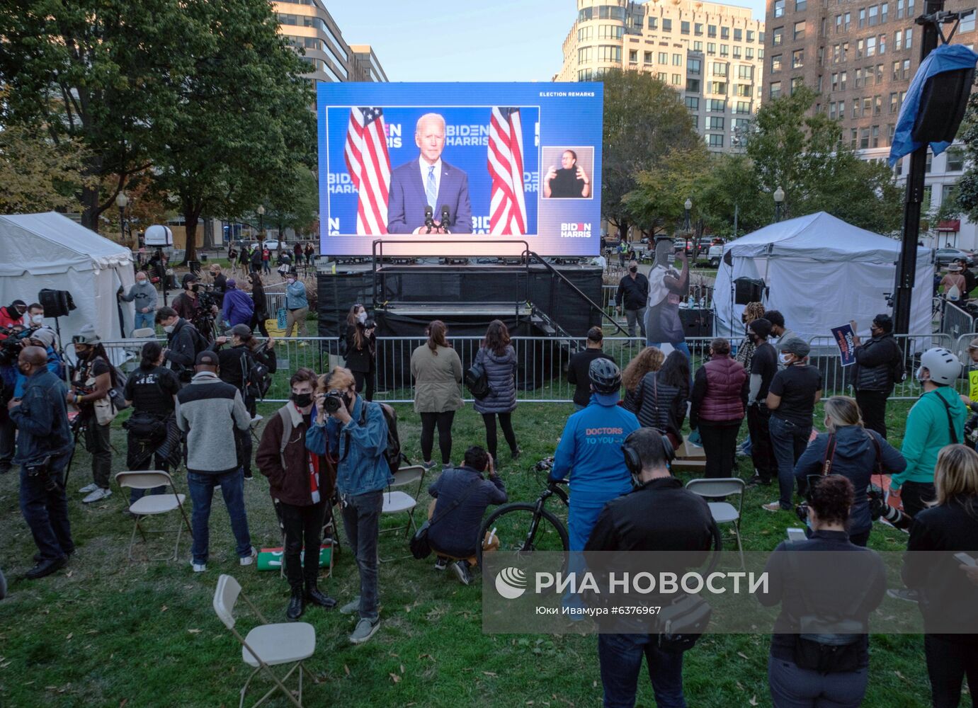 Выборы президента США