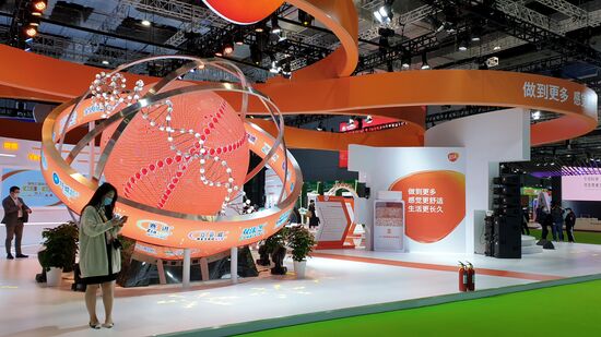 Третье международное импортное ЭКСПО открылось в Китае