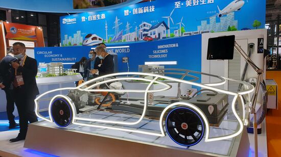 Третье международное импортное ЭКСПО открылось в Китае