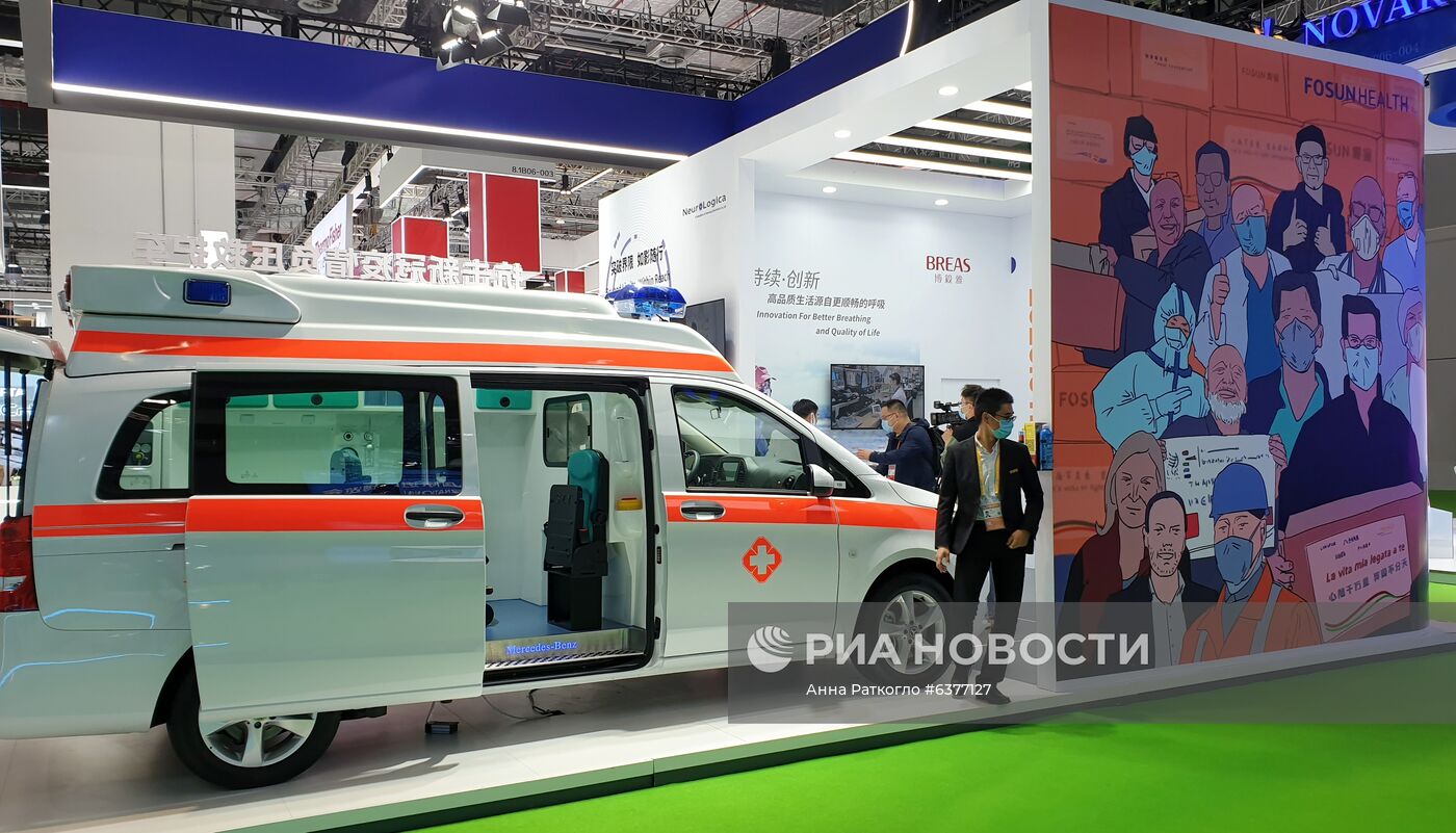 Третье международное импортное ЭКСПО открылось в Китае