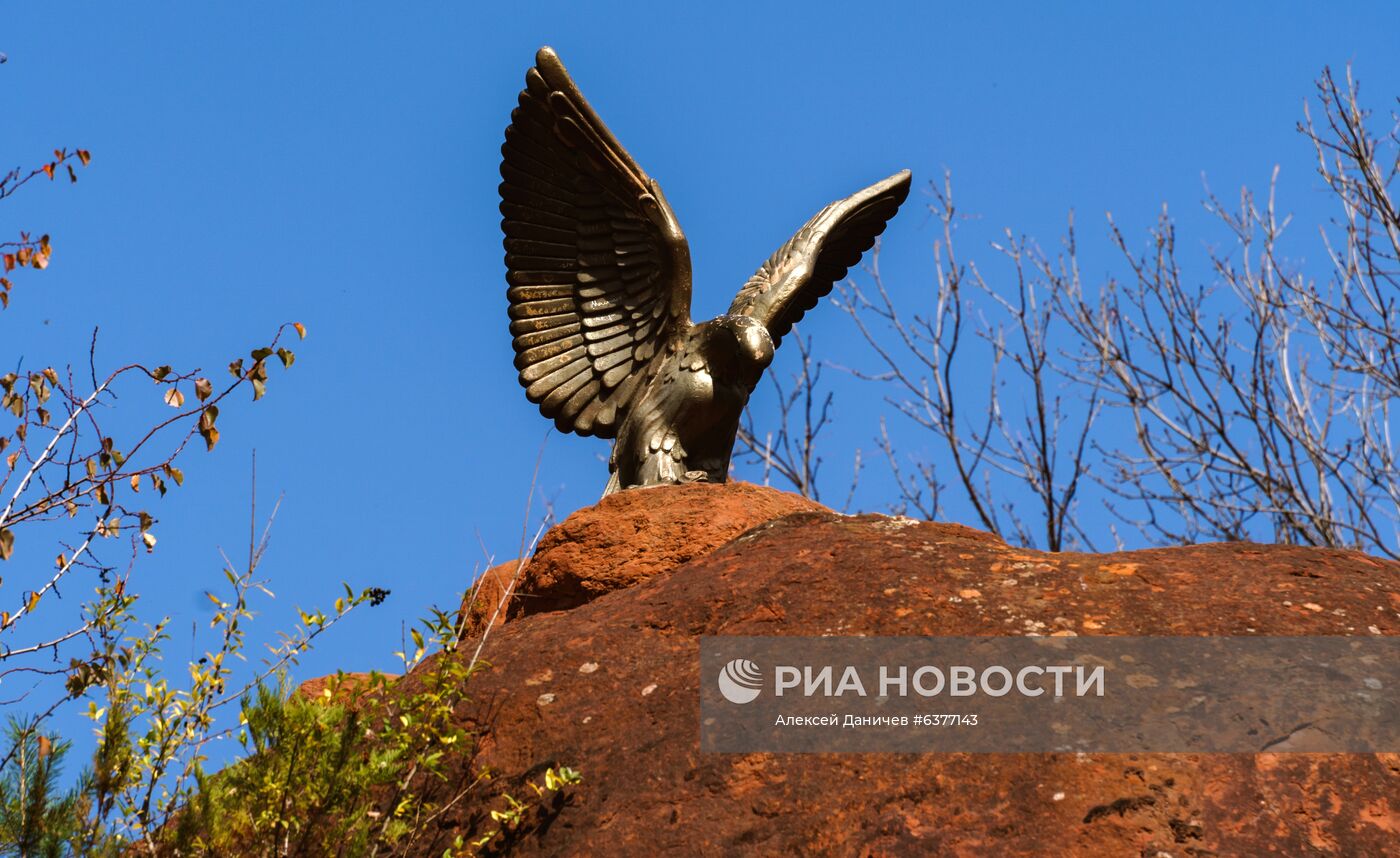 Национальный парк "Кисловодский"