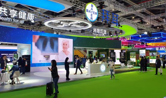 Третье международное импортное ЭКСПО открылось в Китае