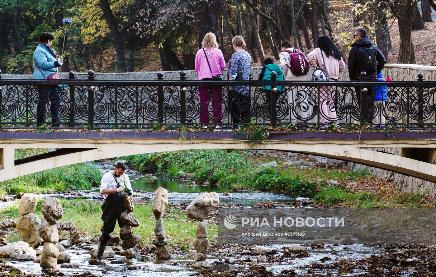 Национальный парк "Кисловодский"