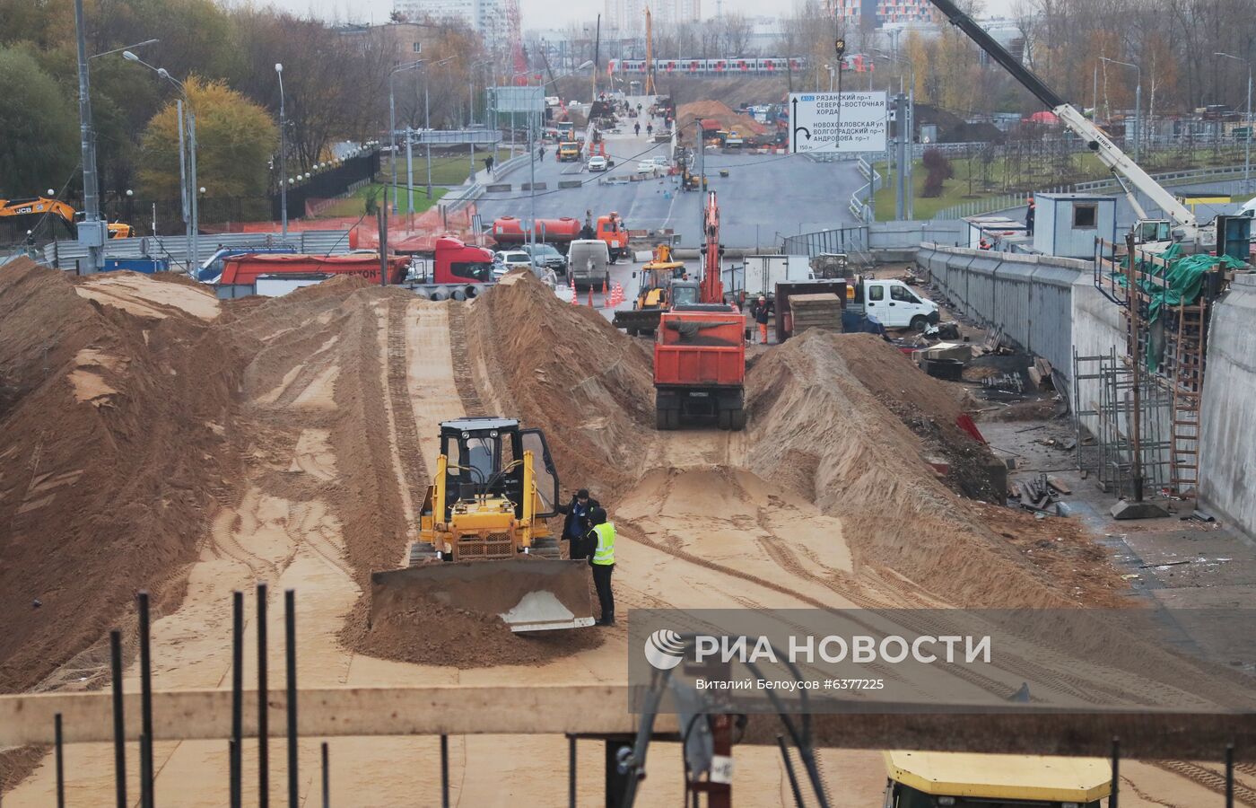 Строительство Юго-Восточной хорды в Москве
