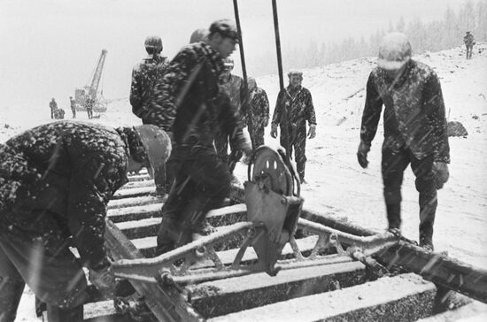 Байкало-Амурская магистраль