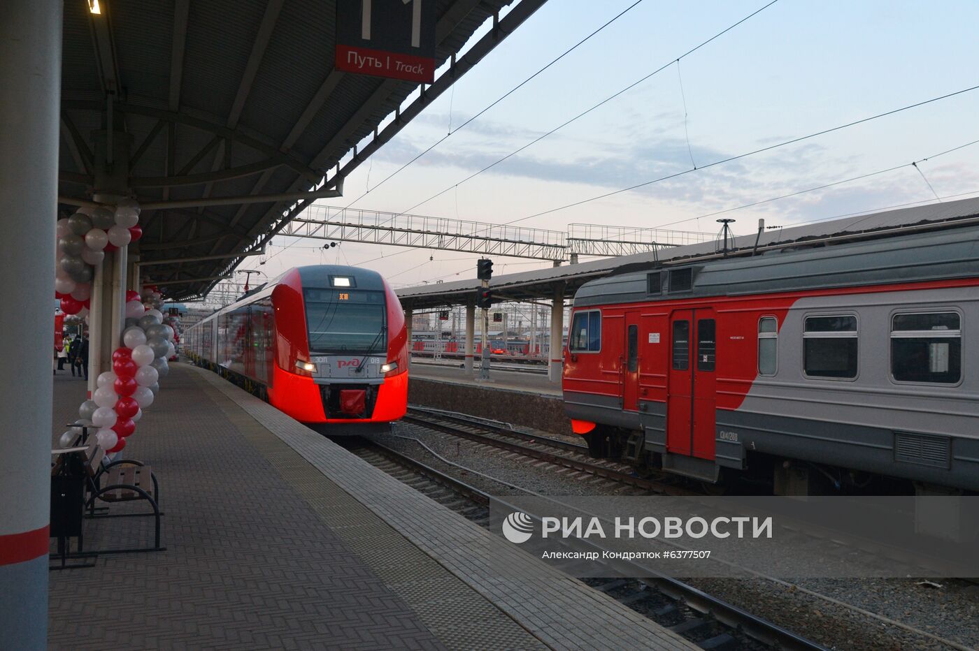 Первый рейс скоростного поезда "Ласточка" по маршруту Челябинск - Магнитогорск 