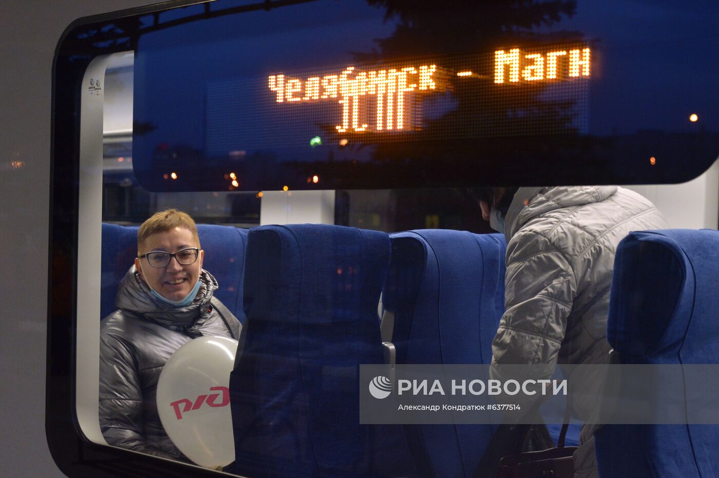 Первый рейс скоростного поезда "Ласточка" по маршруту Челябинск - Магнитогорск 