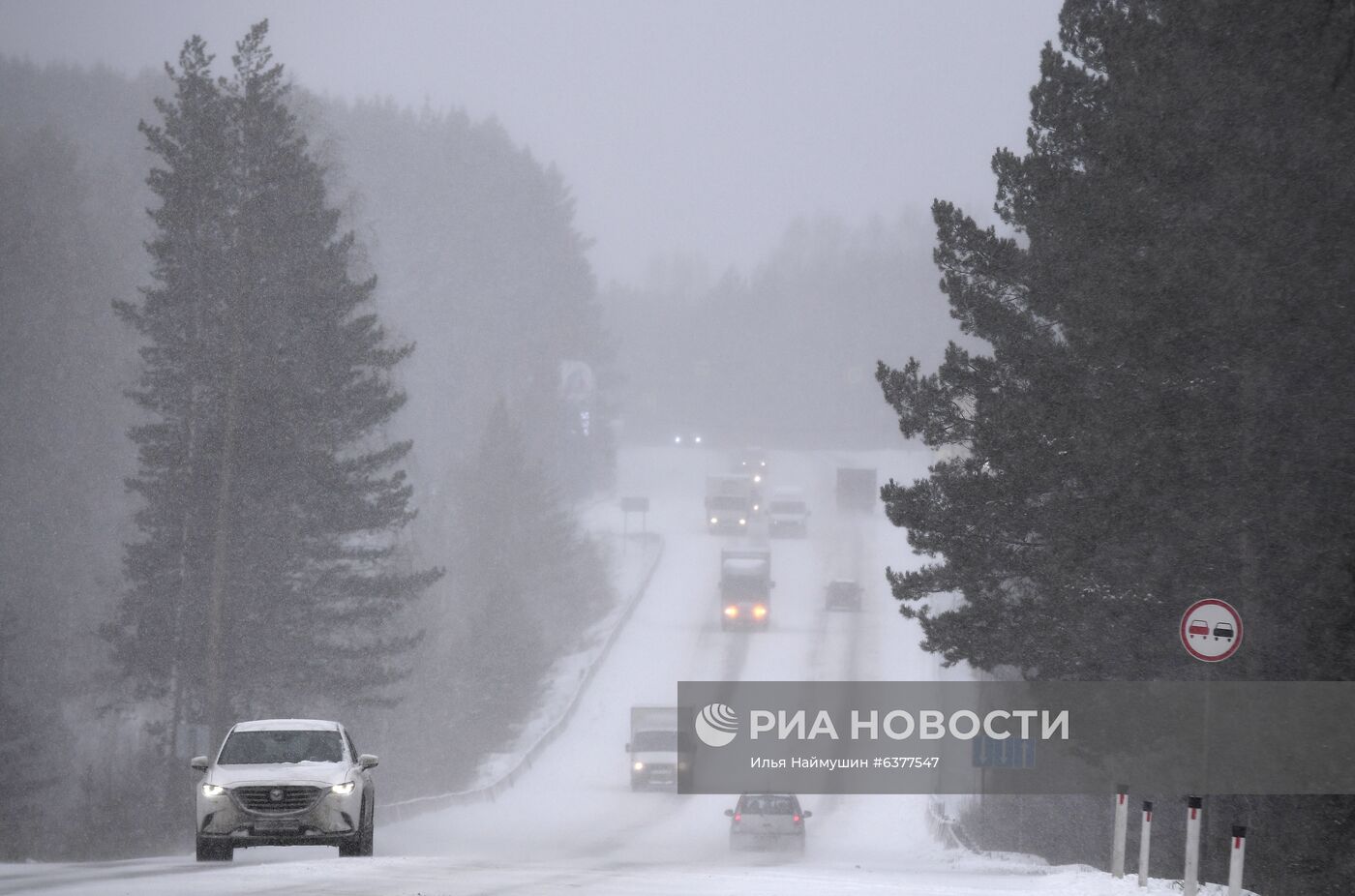 Снегопад в Красноярском крае