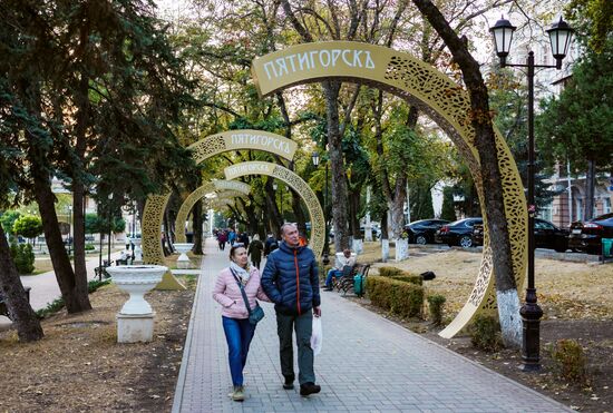 Города России. Пятигорск