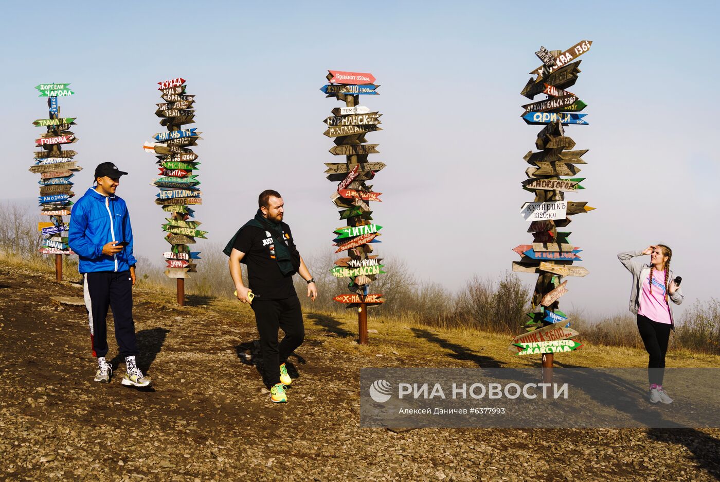 Города России. Пятигорск