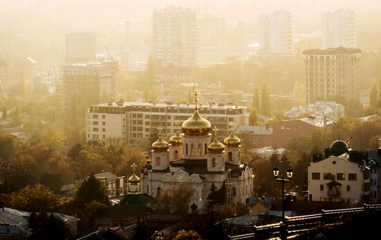 Города России. Пятигорск