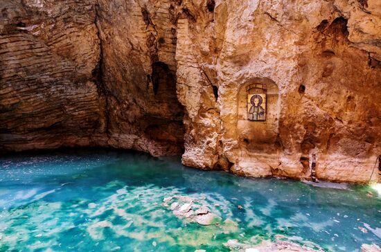 Города России. Пятигорск