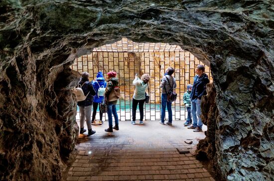 Города России. Пятигорск