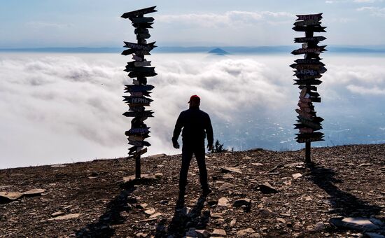 Города России. Пятигорск