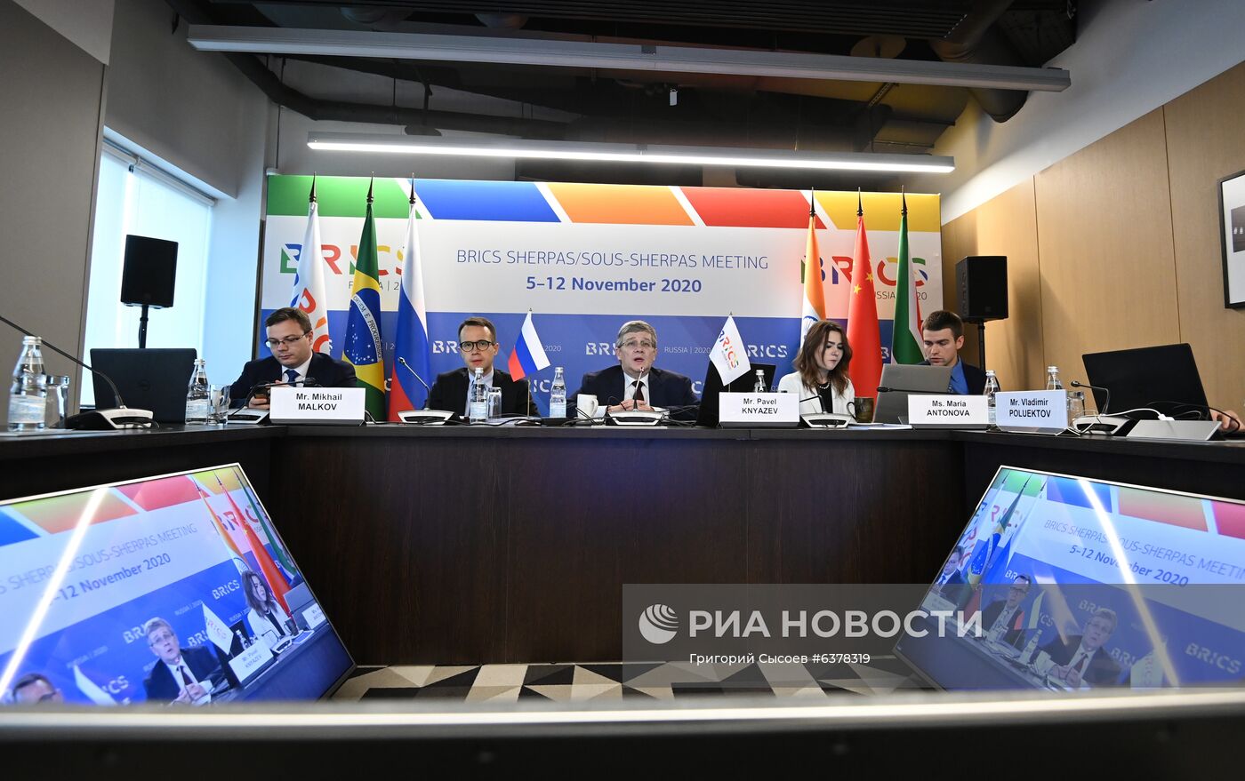 Заседание шерп/су-шерп стран БРИКС. День второй