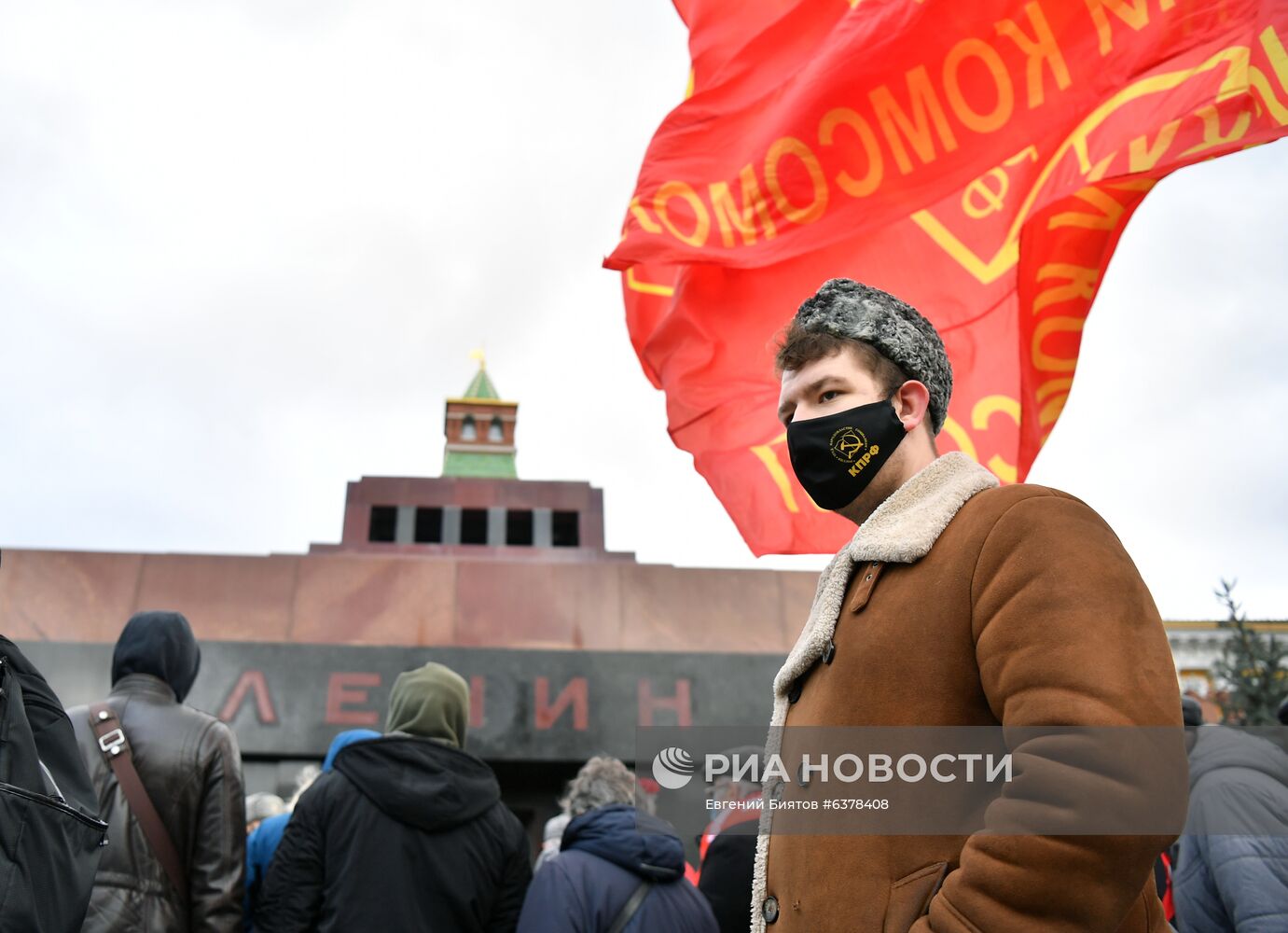 Возложение цветов в честь 103-й годовщины Великого Октября