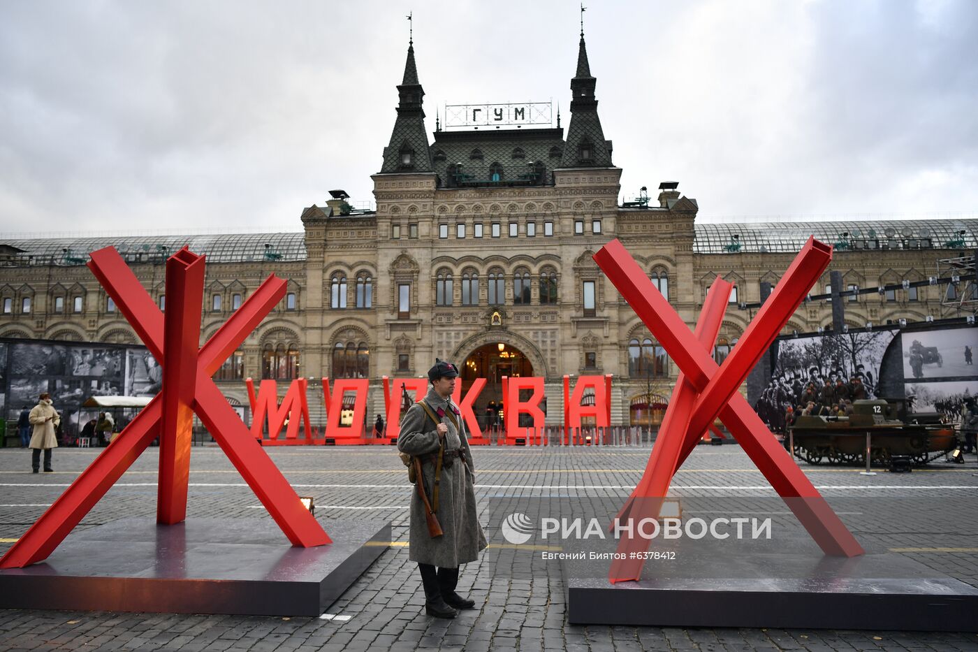 Музей инсталляций под открытым небом на Красной площади