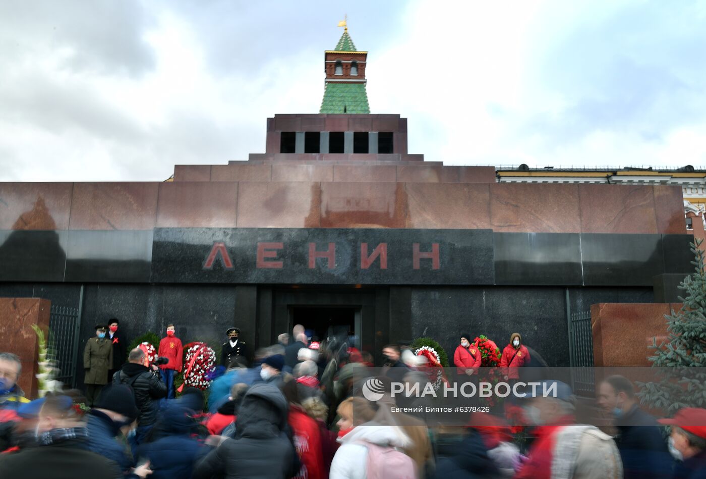 Возложение цветов в честь 103-й годовщины Великого Октября