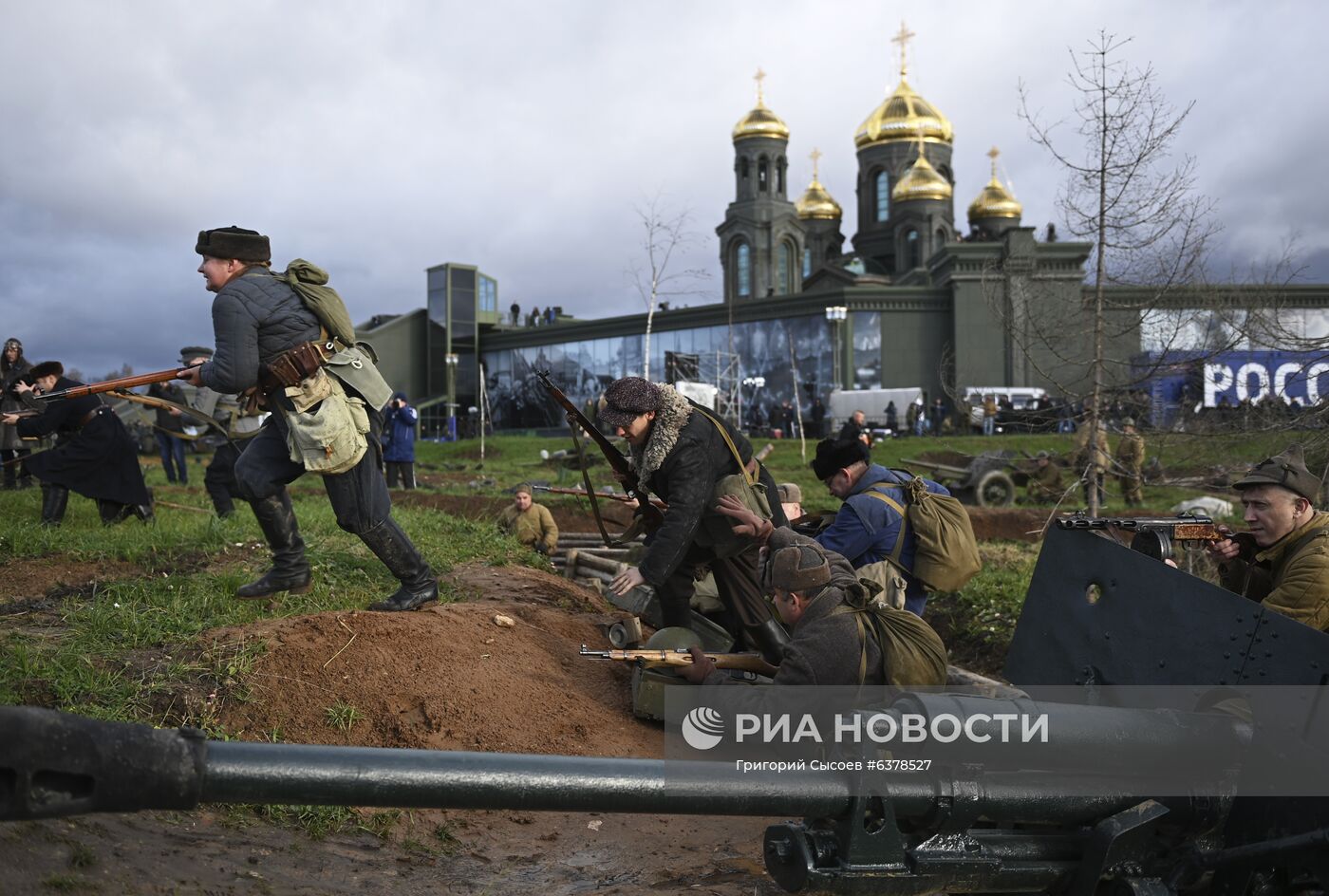 Реконструкция сражений за Москву в Подмосковье