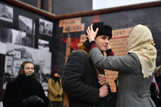 Музей инсталляций под открытым небом на Красной площади 