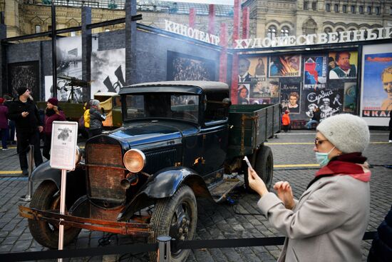 Музей инсталляций под открытым небом на Красной площади 