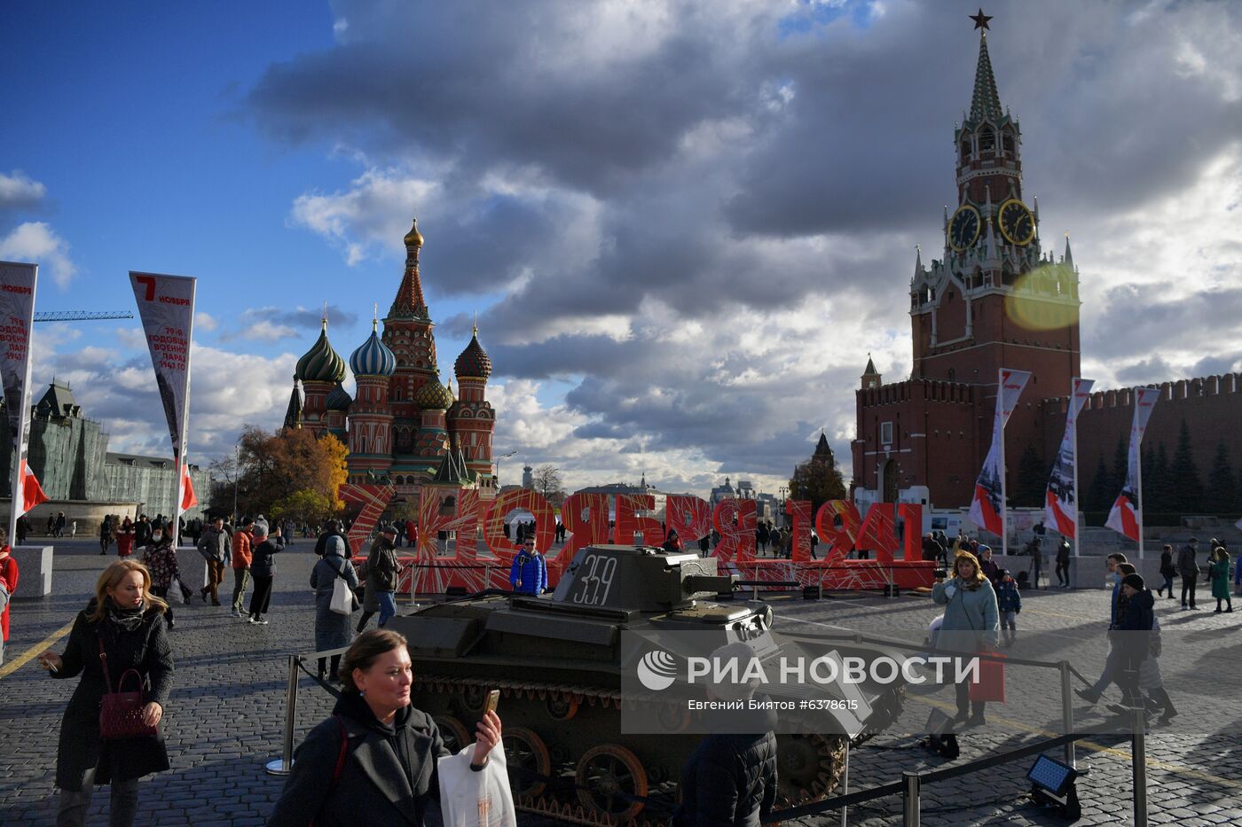 Музей инсталляций под открытым небом на Красной площади