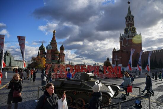 Музей инсталляций под открытым небом на Красной площади 