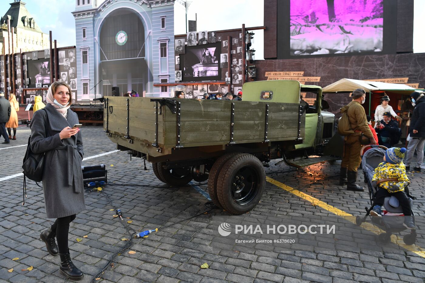 Музей инсталляций под открытым небом на Красной площади