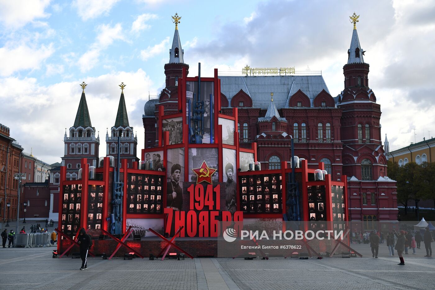 Музей инсталляций под открытым небом на Красной площади