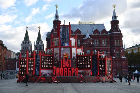 Музей инсталляций под открытым небом на Красной площади 