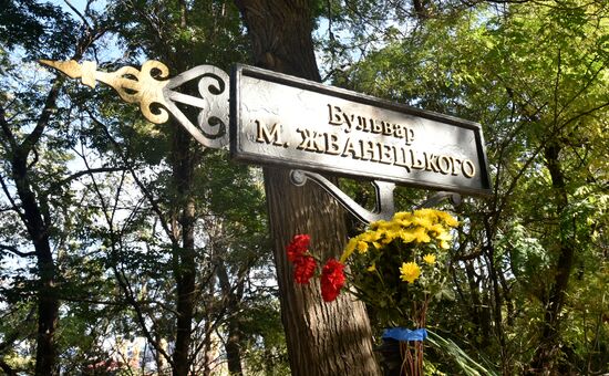 Траур в Одессе в связи со смертью М. Жванецкого