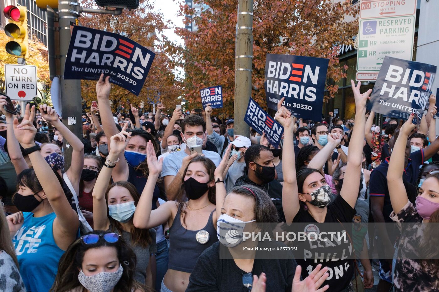 Выборы президента США