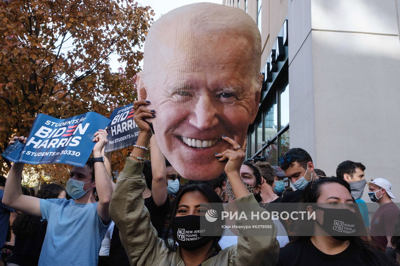 Выборы президента США