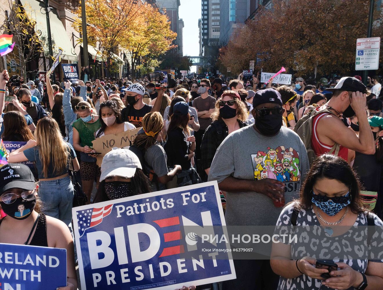 Выборы президента США